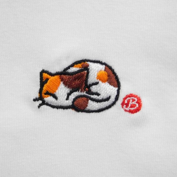 blatt-shisyu_neko-t09