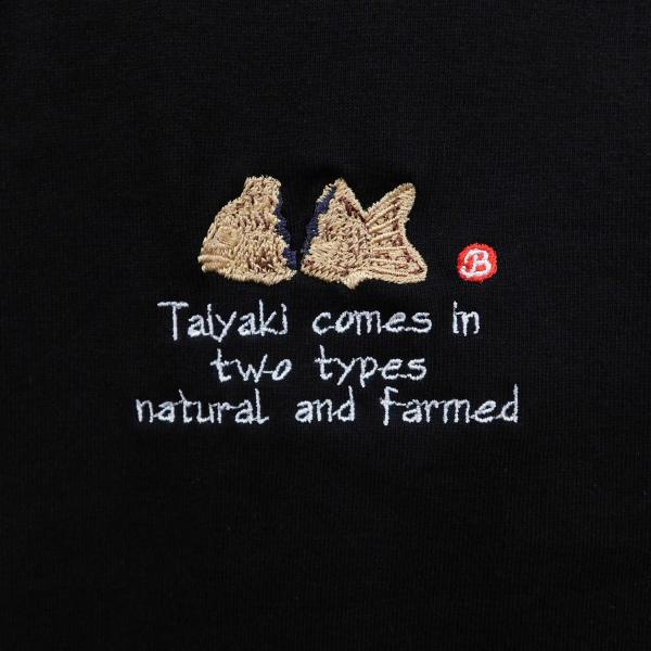 鯛焼き 文字 刺繍 オリジナルTシャツ 6.2オンス ワンポイント 人気 個性的 母の日 父の日 プレゼント ギフト 面白い 可愛い