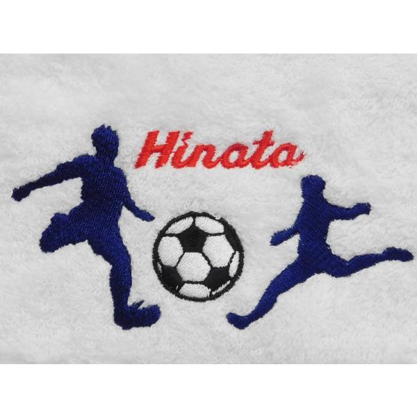 サッカーを頑張る方へ お名前刺繍入り今治フェイスタオル 名入れ 誕生日 プレゼント 記念品 卒部 卒業 記念品 ギフト 人気 セミオーダー オリジナルタオル