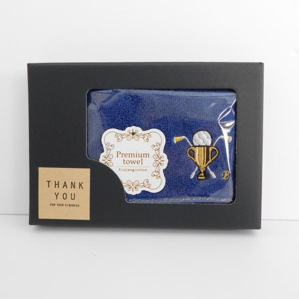 Golf-Winning Cup刺繍入り今治タオルハンカチー GIFTBOX入り 父の日 誕生日プレゼント 記念品