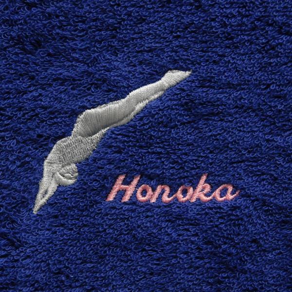 水泳スタートとお名前刺繍入り今治フェイスタオル 女子 卒部 入部 記念品 誕生日 プレゼント クラブチーム お揃い