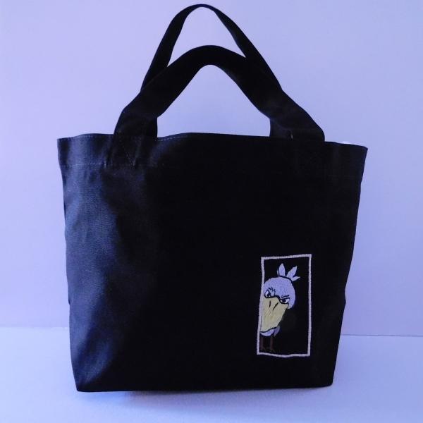 覗き込むハシビロコウの刺繍入り　キャンバストートバッグ Sサイズ 誕生日 プチギフト 可愛い オリジナル プレゼント