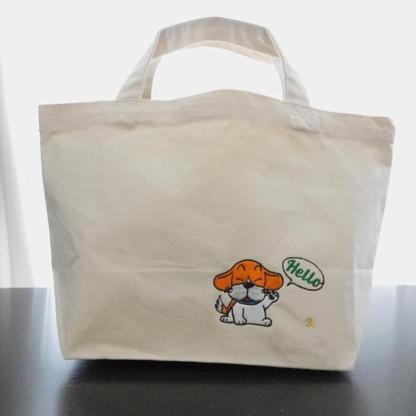 挨拶するビーグルの刺繍入りキャンバストートバッグSサイズ 誕生日 犬