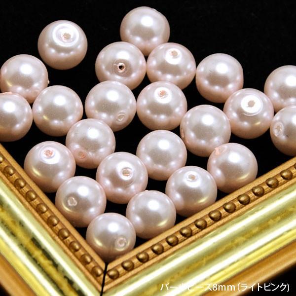 KXr[Y p[ r[Y 8mm BLAZE pp\ nhCh Ntg |   f AW ANZT[p[c ђ sAX lbNX