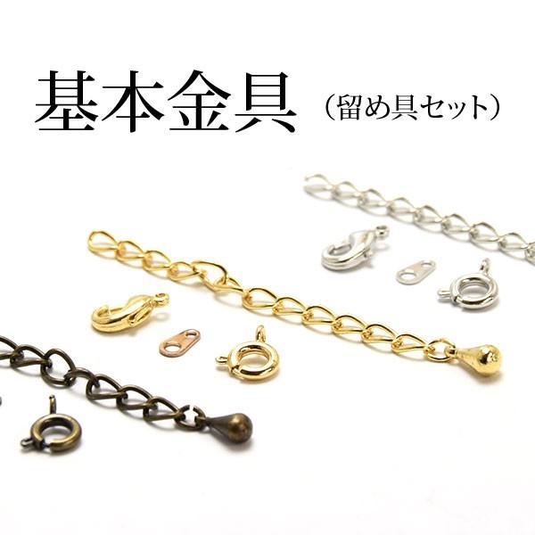 {@ ߋ Zbg AWX^[ J BLAZE pp\ nhCh Ntg |  쐻 AW CN Jt ANAT[p[c