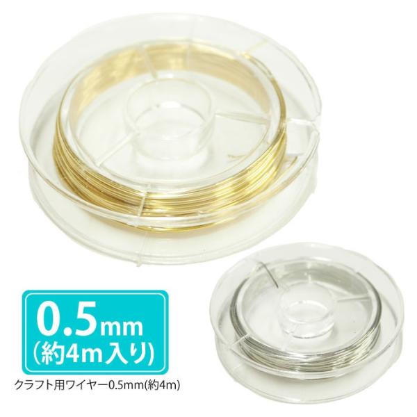 Ntgp C[ 0.5mm 4m BLAZE nhNtg nhCh ޗ  pp\ | AW b ANZT[p[c rW[ R[h