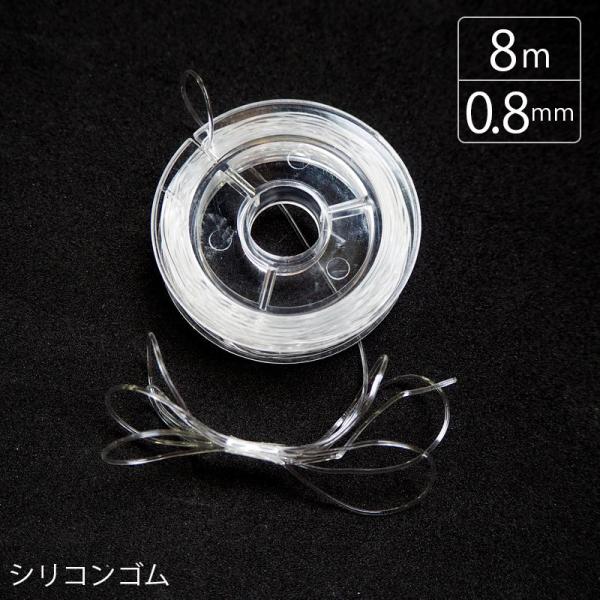 SR[h 0.8mm × 8m BLAZE nhCh Ntg |p VRS VR[S  pp\ | AW ANZT[p[c lbNX