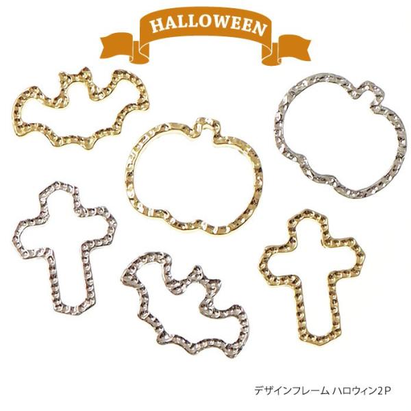 fUC t[ nEB 2Zbg BLAZE nEB ANZT[p[c ڂ  \ nhCh |  pp\ f