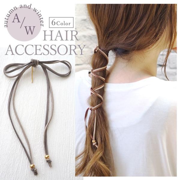 |j[tbN XG[h R[h { _u J[ Vv JWA BLAZE fB[X wAANZT[ wAANZ wAAW wAtbN AJtX