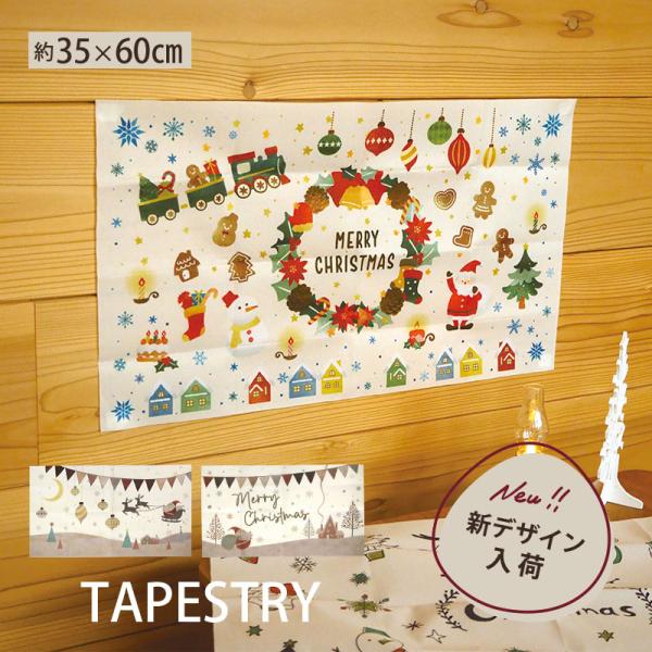 blaze-japan_23crs-tap-003