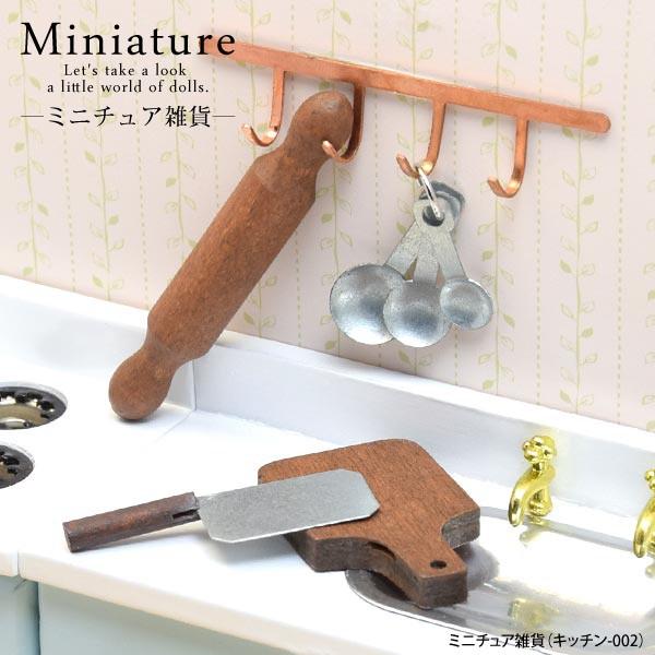 ~j`A G  Lb` 002 CeA BLAZE ~j`AnEX ~j`At[ h[nEX 䏊 Lb`c[ 䏊pi tBMA  