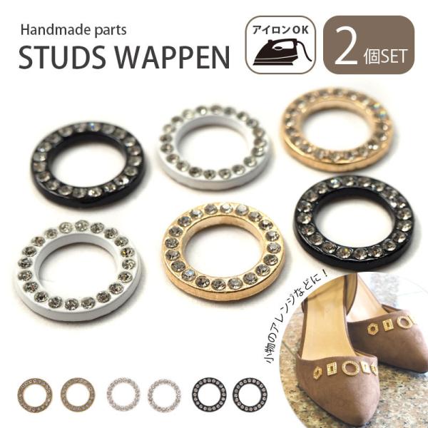 blaze-japan_app-100-083