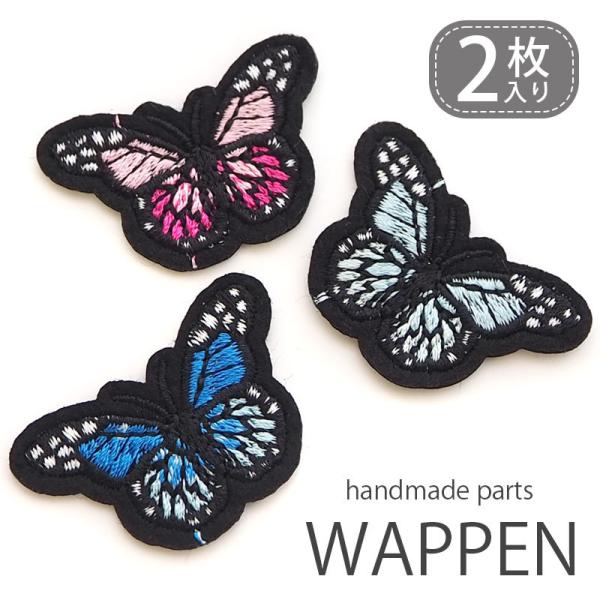 by o^tC ~j 2 BLAZE nhCh | Ntg AbvP hJ 킢  ؂  w ct ۈ牀 wZ ̎q