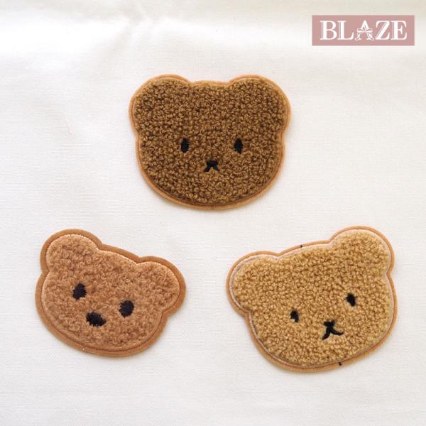 BLAZE 刺繍ワッペン アイロン 接着 くま もこもこ 大きめ アップリケ