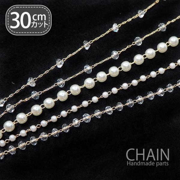 blaze-japan_chain-120003