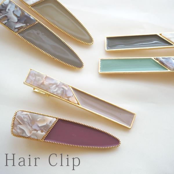 ▼商品詳細▼【デザイン】A＜チャコールグレー＞・B＜カーキ＞・C＜ダスティーパープル＞・D＜チャコールブラウン＞・E＜ベージュピンク＞・ F＜ダスティーグリーン＞【サイズ】画像参照【入数】1個【材質】亜鉛合金・セルロイドアセテート・エポキシ...