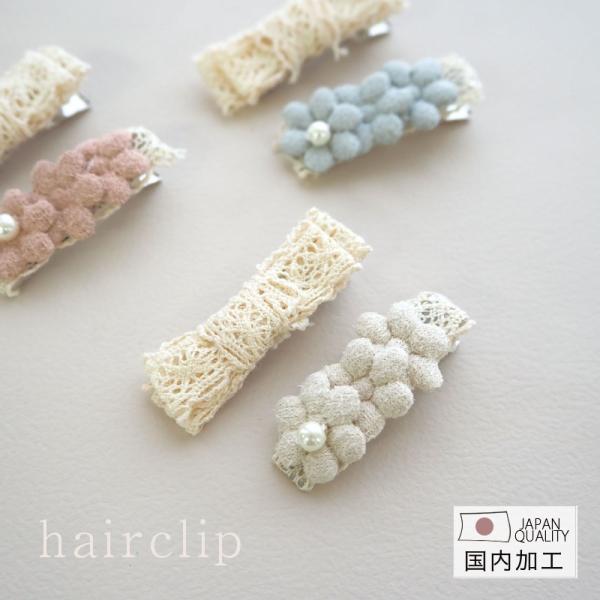 blaze-japan_clp-150009