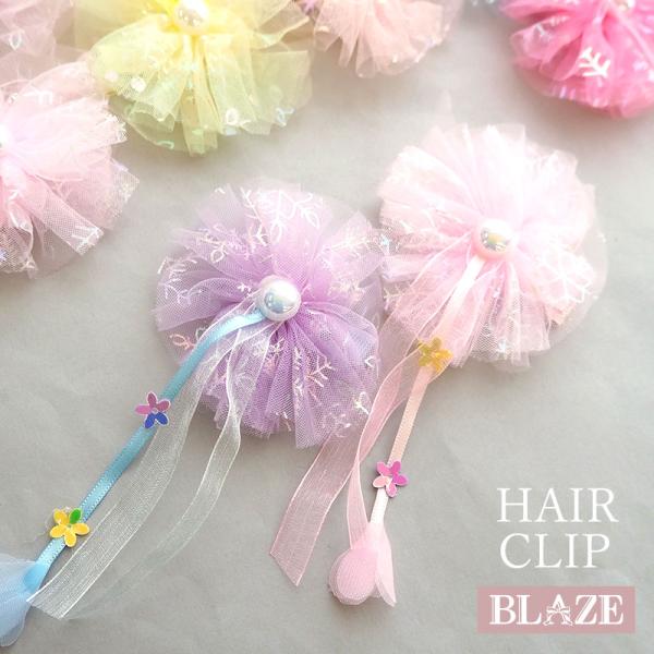 ヘアクリップ レース りぼん チュール リボン ヘアアクセサリー ロング