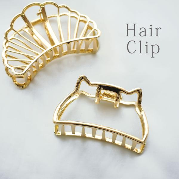 BLAZE メタルフレーム バンスクリップ ねこ シェル ヘアアクセ