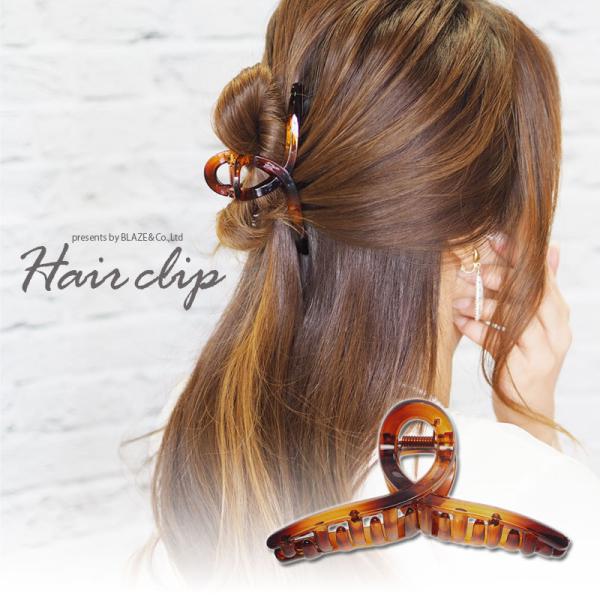 blaze-japan_clp-200010