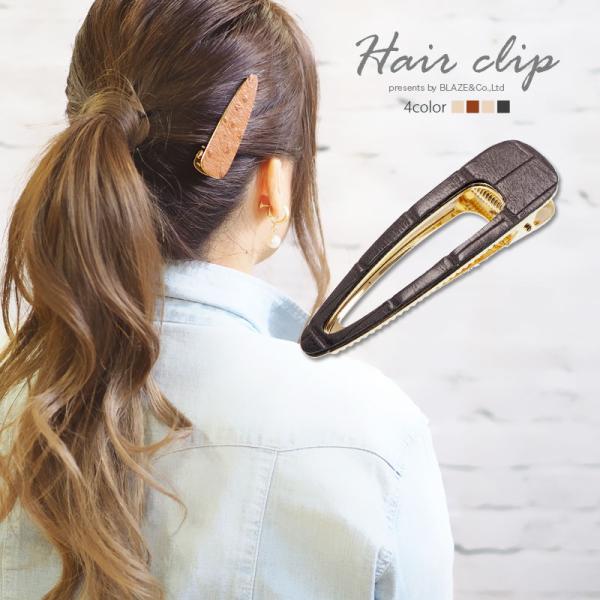 wANbv U[ BLAZE wAANZT[ wAANZ wAAW   ܂Ƃߔ  i Vv JWA l fB[X fC[