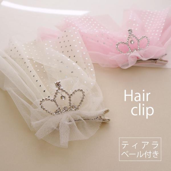 blaze-japan_clp-540001