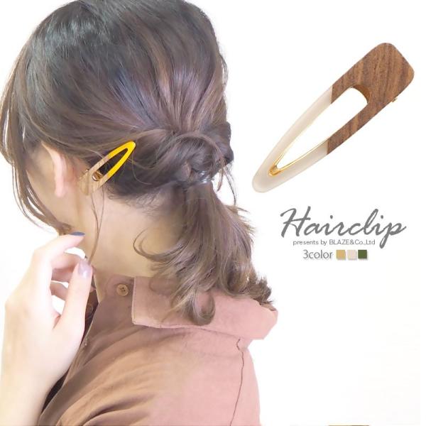 blaze-japan_clp-680017