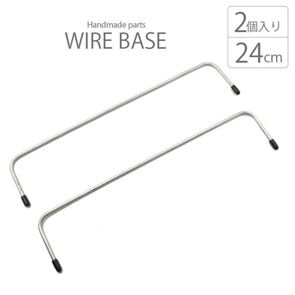 C[  24cm 2Zbg BLAZE nhCh Ntg |[`  ޗ pp\ |   f  AW CN  ڍ