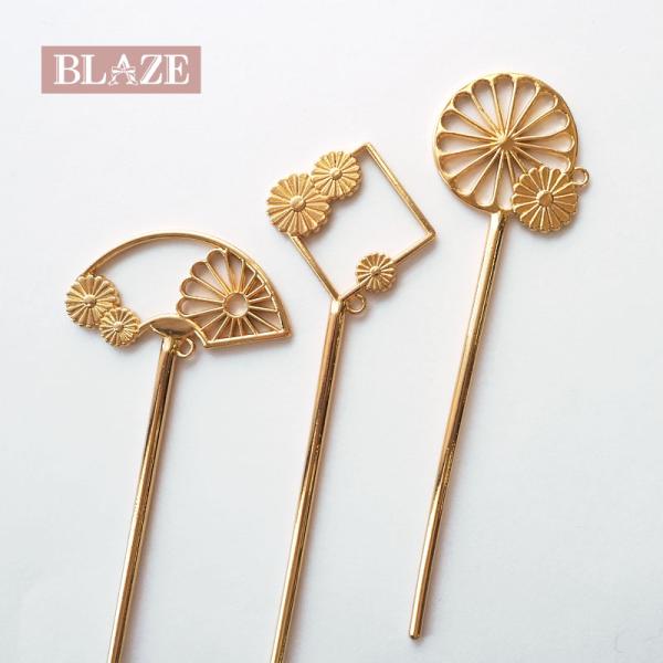 BLAZE かんざし パーツ 和風 商用利用可 カン付き 皿付き 金属 約13.5