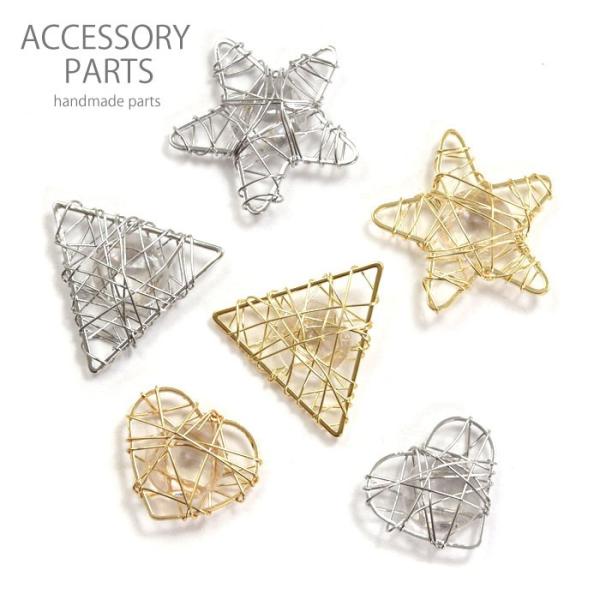 C[p[c Xg[ ANZT[ p[c  n[g X^[ pp\ nhCh Ntg | AW Vv 킢 fR[V