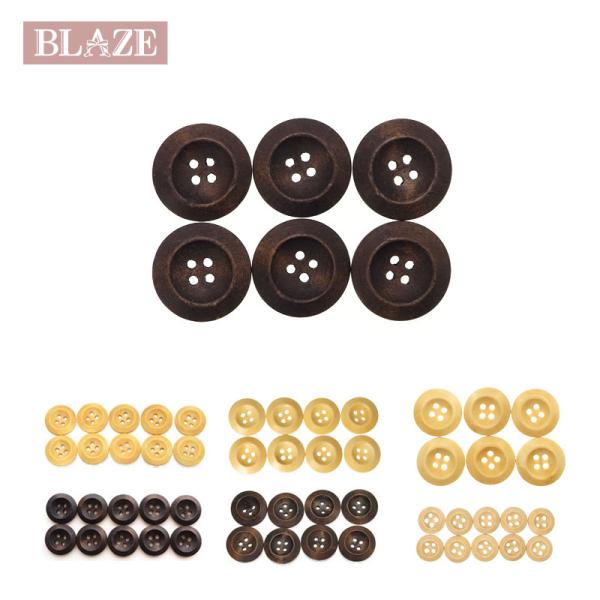 ▼商品詳細▼【サイズ】A・B：直径約15mm　C・D：直径約20mm　E・F：直径約23mm　G：直径約10mm【カラー】ナチュラル・ダークブラウン【入数】A・B・G…10個入り　C・D…8個入り　E・F…6個入り【材質】木【原産国】中国▼...