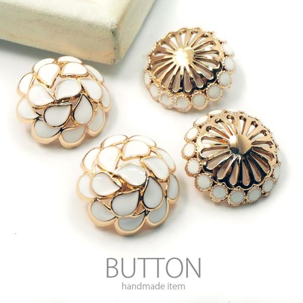 ▼商品詳細▼【サイズ】直径:約25mm　【デザイン】Ａ＜フラワーぺタル＞・Ｂ＜ラウンドフラワー＞【入数】2個【材質】合金・樹脂【原産国】中国※ご利用のモニターにより、写真と実際の商品とにカラー等の差異が生じる場合がございます。※ロットにより...