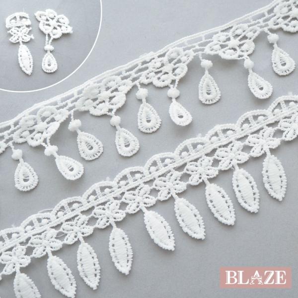 ▼商品詳細▼【デザイン】A＜リーフ＞・B＜ドロップ＞【サイズ】幅：約4.5cm　長さ：約100cm【入数】約100cm　（個数1＝100cmとしてご注文ください。）【材質】ポリエステル【原産国】中国▼全て約100cｍカット済みのため繋がった...