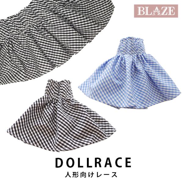 ▼商品詳細▼【デザイン】画像参照【サイズ】画像参照【入数】計り売り：約20cm　（20cm単位でご注文いただけます）個数1＝20cmとしてご注文ください【材質】コットン・ポリエステル【原産国】韓国※長さのご希望は【個数】でご指定ください。＜...