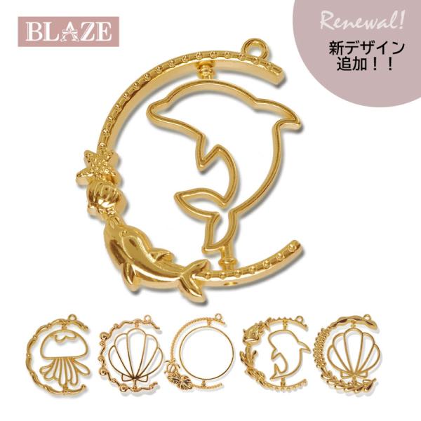 blaze-japan_ct-chm-232