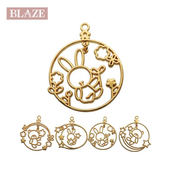 BLAZE 空枠 ゆらゆら 星 フラワー アニマル 全4種 商用利用可 カンあり