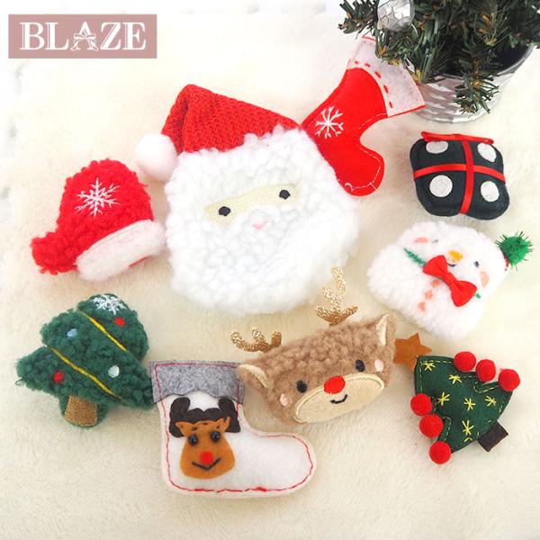 BLAZE モチーフ クリスマス 貼り付け パーツ ハンドメイド クラフト