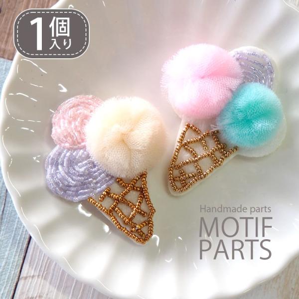 r[YhJ AbvP ACXN[ Tf[ BLAZE nhCh `[tp[c pp\ | AW ANZT[p[c hJ hイ \t