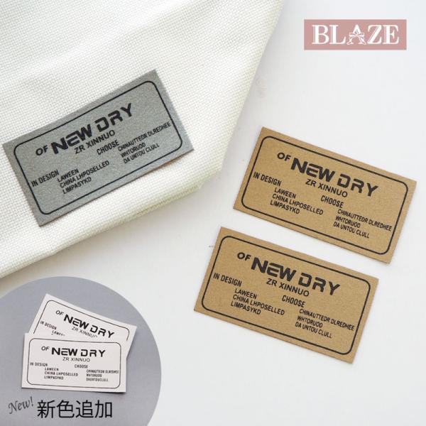 ▼商品詳細▼【デザイン】A＜ブラウン＞・B＜グレー＞・C＜ホワイト＞【サイズ】約2.9×5.3cm（縦×横）【入数】2個【材質】ポリエステル【原産国】中国【スタッフのコメント】付けるだけで簡単にクオリティがグレードアップする高品質タグ！作品...