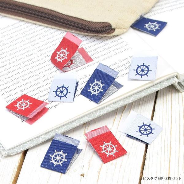 rX^O  3Zbg BLAZE by Ntg |   f ޗ AW CN JWA  hイ ^O D^O