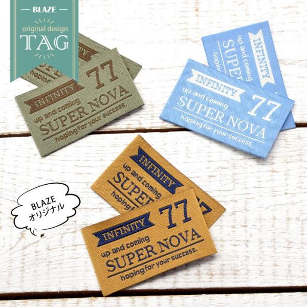 hJ^O  SUPERNOVE  2Zbg nhCh BLAZE by Ntg | f ޗ AW CN JWA  hイ^O p