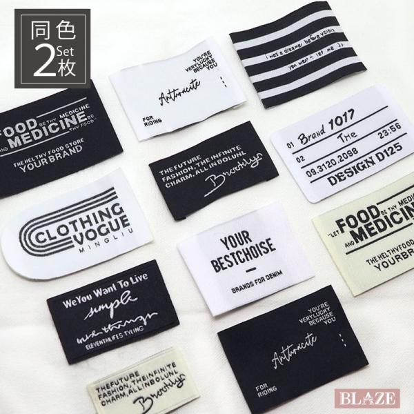 ▼商品詳細▼【デザイン】画像参照【サイズ】画像参照【入数】2個【材質】ポリエステル【原産国】中国【スタッフのコメント】付けるだけで簡単に作品のクオリティがグレードアップする高品質タグ！ハンドメイド作品のアレンジやリメイクなどワンポイントにお...