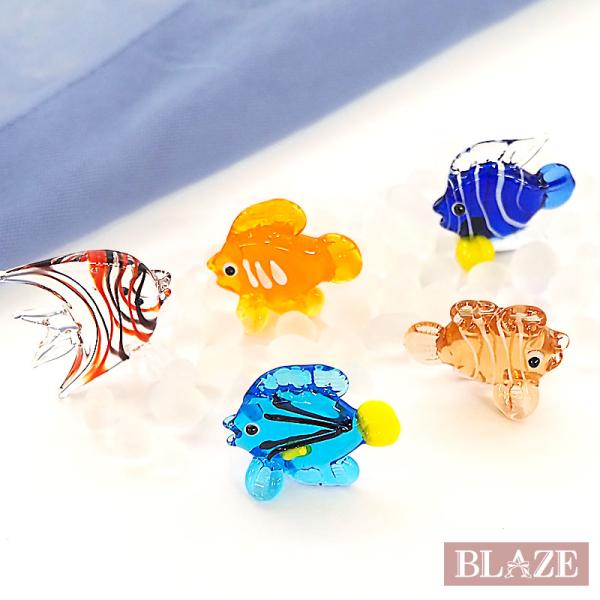 BLAZE 装飾 ガラスパーツ ミニチュア 熱帯魚 海の生き物 ガラス細工