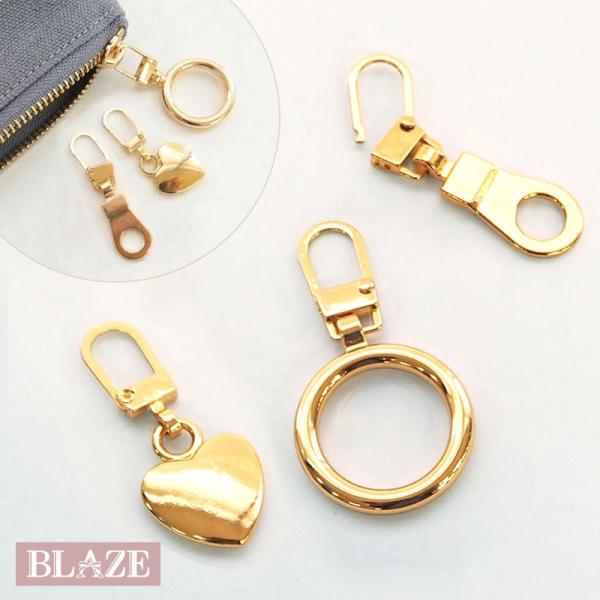 BLAZE ファスナー 引き手 メタル シンプル カン付 ゴールド 交換 修理