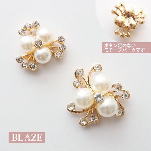 J{V ^ p[c p[ rW[ Xg[ S[h BLAZE nhCh Ntg |  ANZT[p[c pp\ AW CN