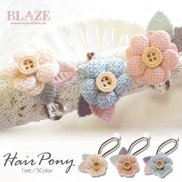 wAS i`t[ BLAZE wAANZT[ wAANZ LbY wAAW S  ܂Ƃߔ  킢 q fC[ ʉ ʊw