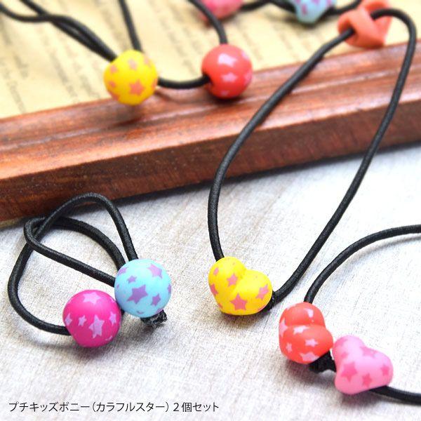 v` LbY |j[ Jt X^[ 2  wAS wAANZT[ q wAAW S   ܂Ƃߔ ʉ ʊw 킢 