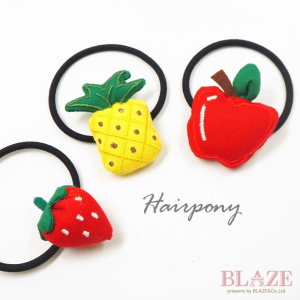 フルーツヘアゴム 半円形 フルーツ ヘアゴム 刺繍 入り BLAZE ヘアアクセサリー