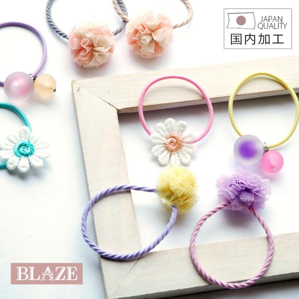 【中古品】acca ヘアゴム カスタムカラーポニー　ライムイエロー×ピンク 中古品】acca ヘアゴム カスタムカラーポニー ライムイエロー×ピンク