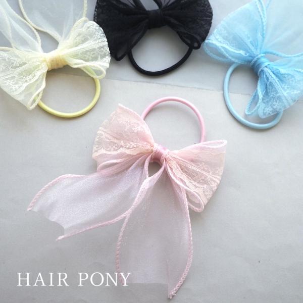 チュールリボン☺︎ヘアリボン　ヘアゴム 可愛いガーリー4個セット blaze-japan_dpy-368